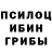 Метадон белоснежный Aljona Saltykova