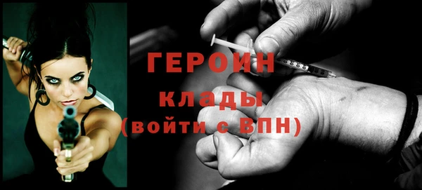 spice Приозерск