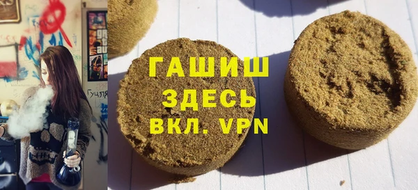 винт Бронницы